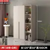 Armario para Uso Doméstico en Habitación de Alquiler, Simple Armario de Almacenamiento de Doble Puerta para Apartamentos Pequeños, Armario Infantil de Madera Maciza Ensamblado