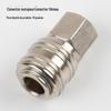 Conector de tubo de ar de estilo alemão Estilo europeu Plugue rápido de troca rápida estilo americano conector de torção rápida exportação de fio interno dedicado transfronteiriço cabeça fêmea