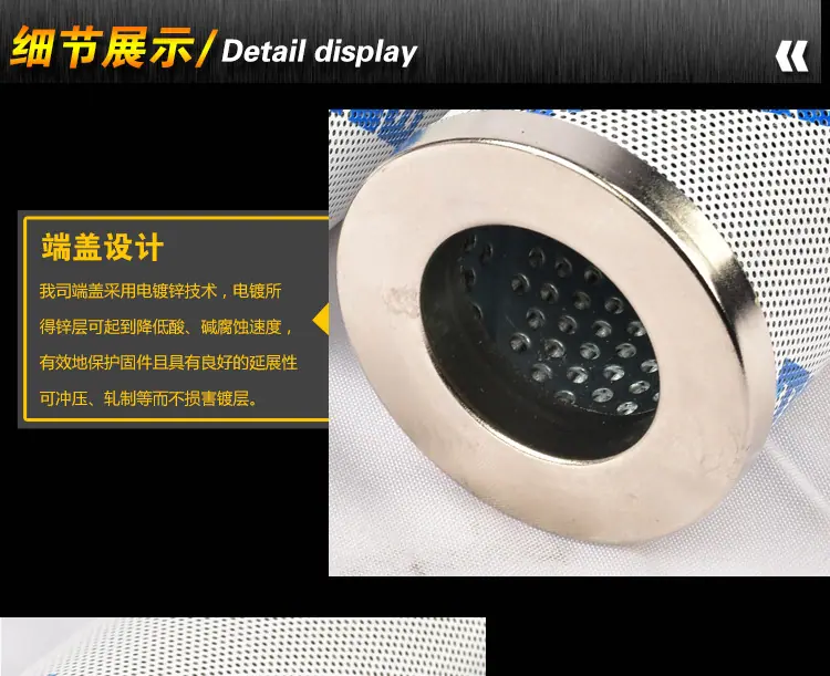 马勒-PI2145PS3_09