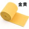 Elástico Solto Espessado Alta Elasticidade Elástico Durável Calças Coloridas Acessórios Especiais de Cós Tiras de Elástico Shenheng