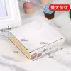 Caja de Papel Plástico Transparente Cuadrada Larga Rollo de Papel Higiénico Caja para Sándwich Snow Mei Niang Hilo de Cerdo Banji Rollo de Huevo Cangrejo Postre Caja para Pastel