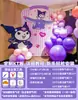 Cenário de Decoração de Aniversário de 10 Anos do Cinnamoroll 10 Meninas 12 Anos Kuromi Parede de Fundo de Festa Placa KT