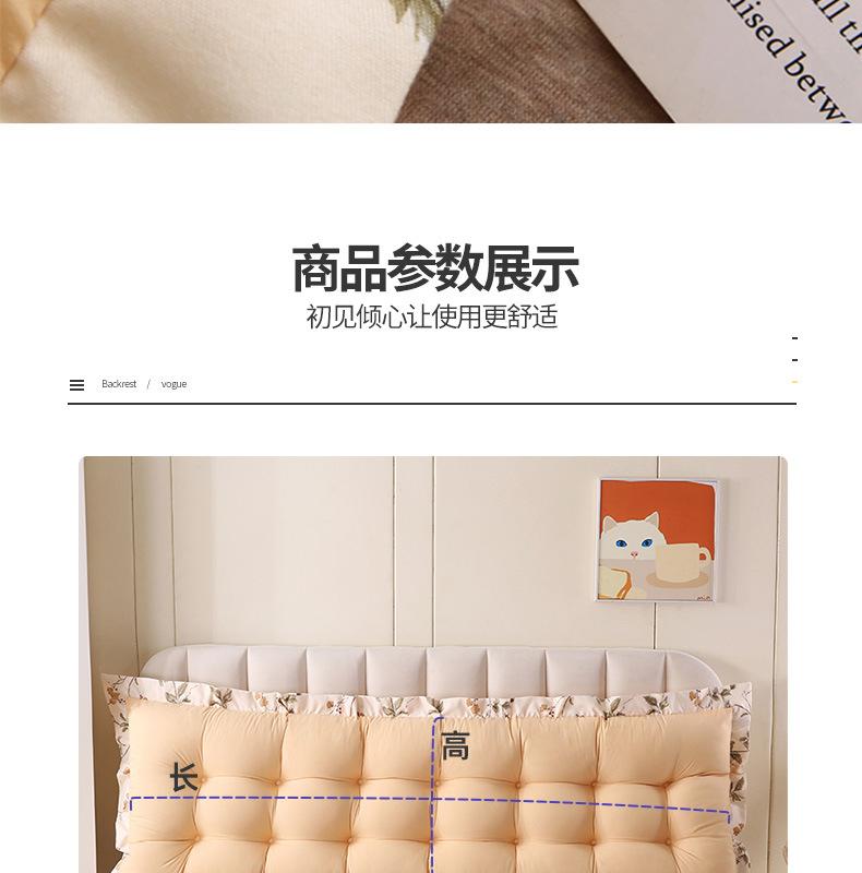 洛熙靠垫详情_19.jpg