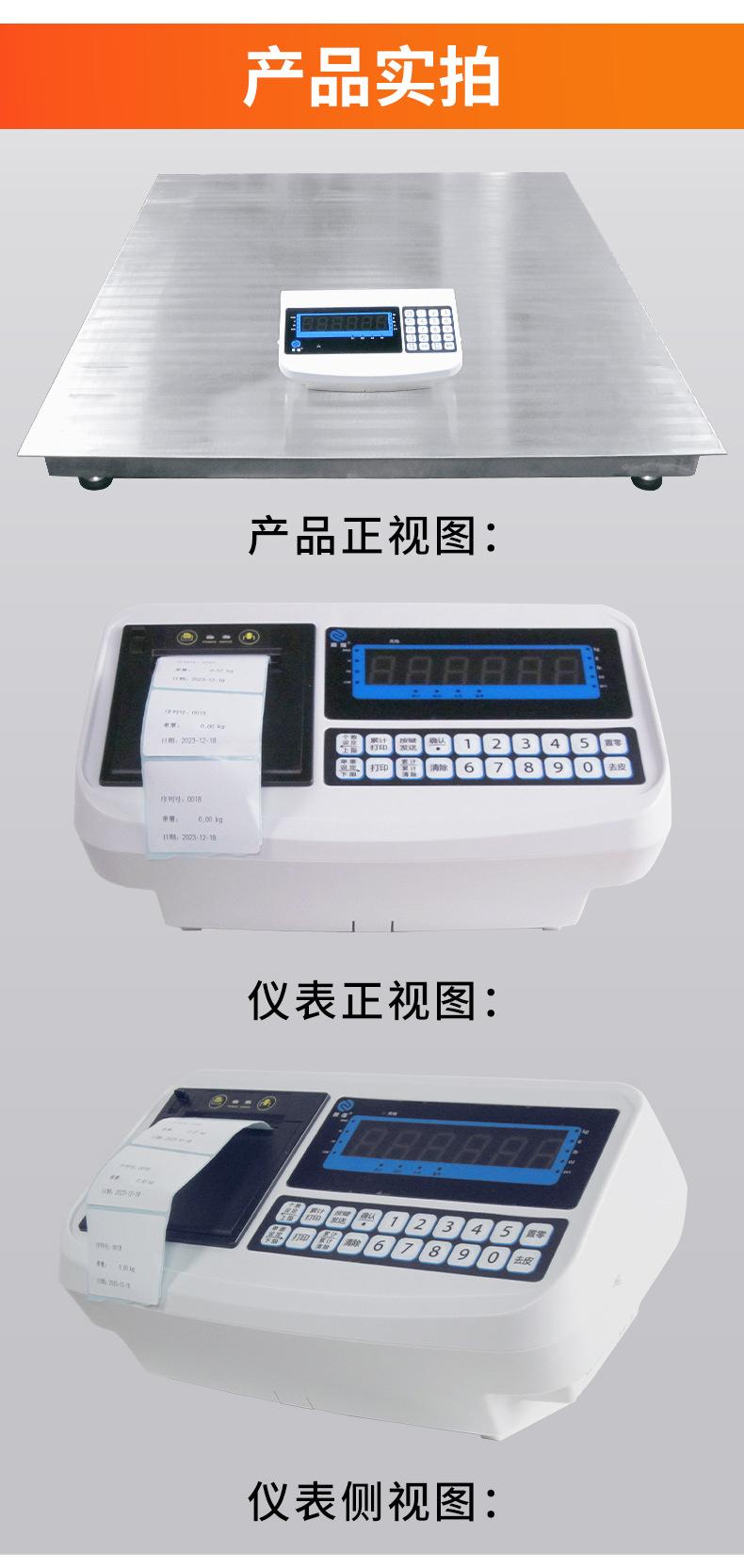 SQ-118W-P_06.jpg