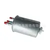 C2Z8780 Es Adecuado para Filtro de Combustible Diésel Jaguar Rejilla Diésel Elemento de Filtro de Combustible Lr041978