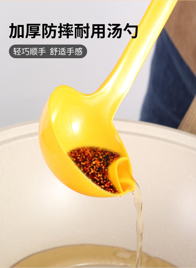 详情_03.jpg