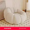 Sofá pequeño, sofá perezoso, silla de ocio reclinable y para dormir, de una persona, forma de calabaza, ahorra espacio, diseño lindo de dibujos animados