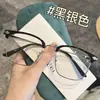 Gafas retro de medio marco estilo coreano para mujer miopía se pueden equiparar con graduación cara lisa anti-luz azul gafas transparentes montura de gafas montura de gafas de moda