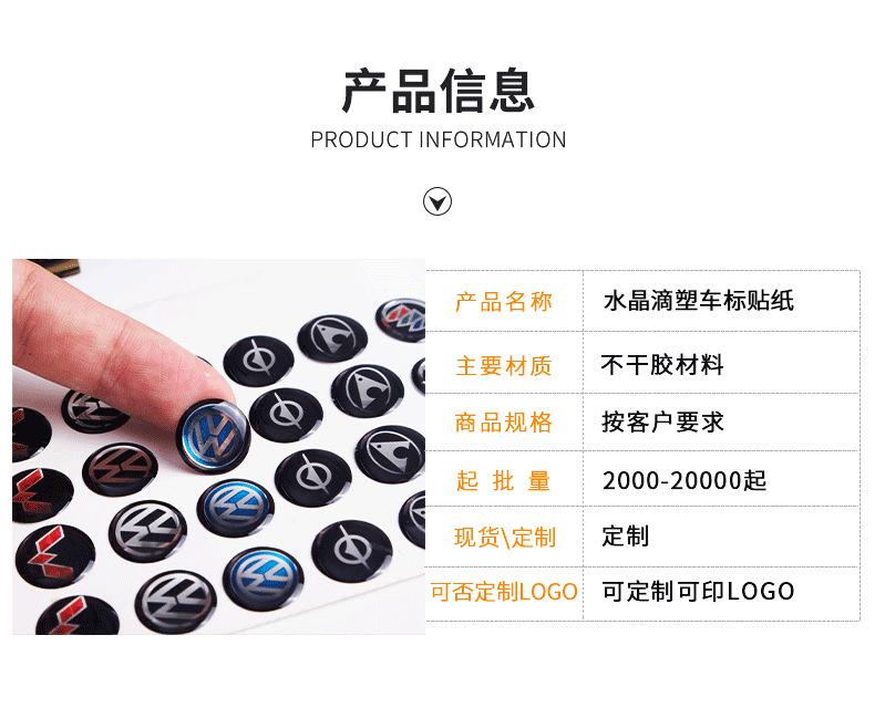 新悦详情页_02.jpg
