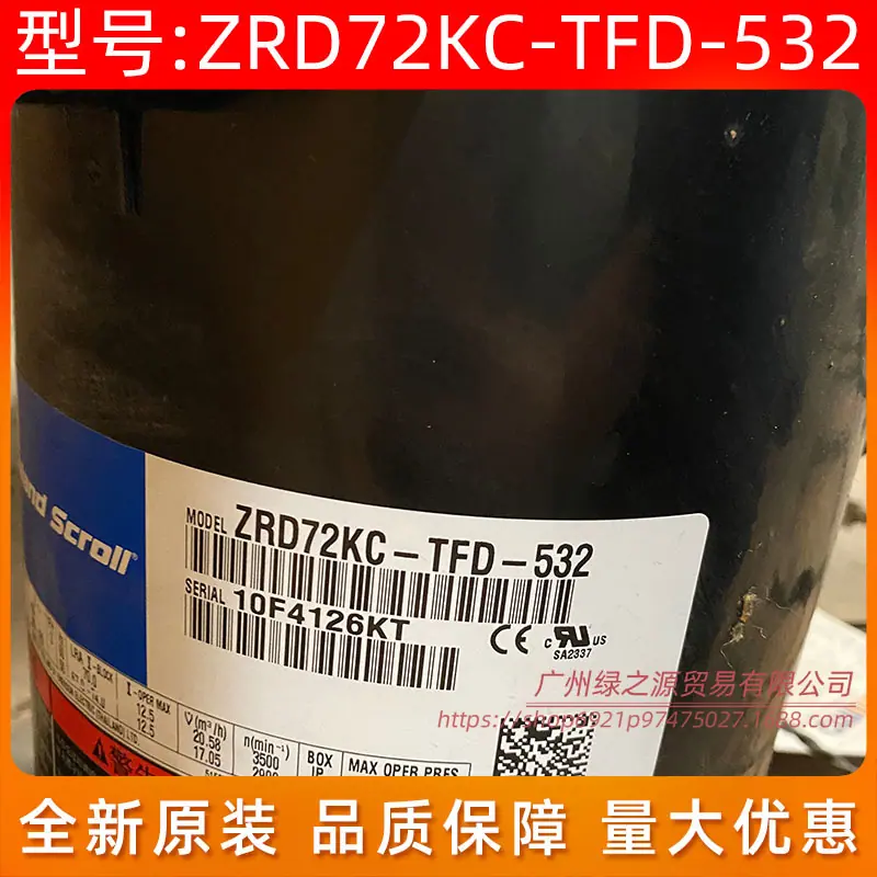 土豆花1832_11102010000092二 SG 0.j
