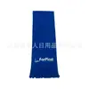 Bufanda de Polar Hecha a Medida de Fábrica, Bufanda de Polar Cálida y a Prueba de Frío para Exteriores, Bufanda para el Cuello de Tejido Autocalentable, Chal, Gorro