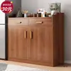 Aparador Núcleo de Madera Maciza Montado en la Pared Armario de Almacenamiento Integrado Armario de Té Armario de Almacenamiento para Sala de Estar Armario Hogar Cocina Armario Lateral