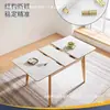 Accesorios de Ferretería para Mesa de Comedor Telescópica Aleación de Zinc Pasador de Posicionamiento Puntiagudo con Forma de Letra Panel de Mesa de Comedor Conector Oculto Invisible