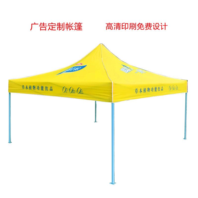 1709632629624_副本