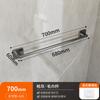 Ventas Directas de Fábrica Juego de Colgante Toallero de Baño Sin Perforaciones Toallero de Baño Estante de Almacenamiento de Aluminio Espacial para Baño