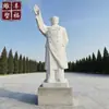 Fornecimento de Estátua do Presidente Acenando em Escultura de Mármore, Fabricante de Estátua do Presidente em Mármore Branco, Estátua do Presidente em Escultura de Pedra