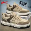 Tênis Masculino Warrior 2026 Novo, Sapatos Casuais Masculinos Versáteis de Outono, Calçados Esportivos Leves com Superfície de Couro, Cor Café