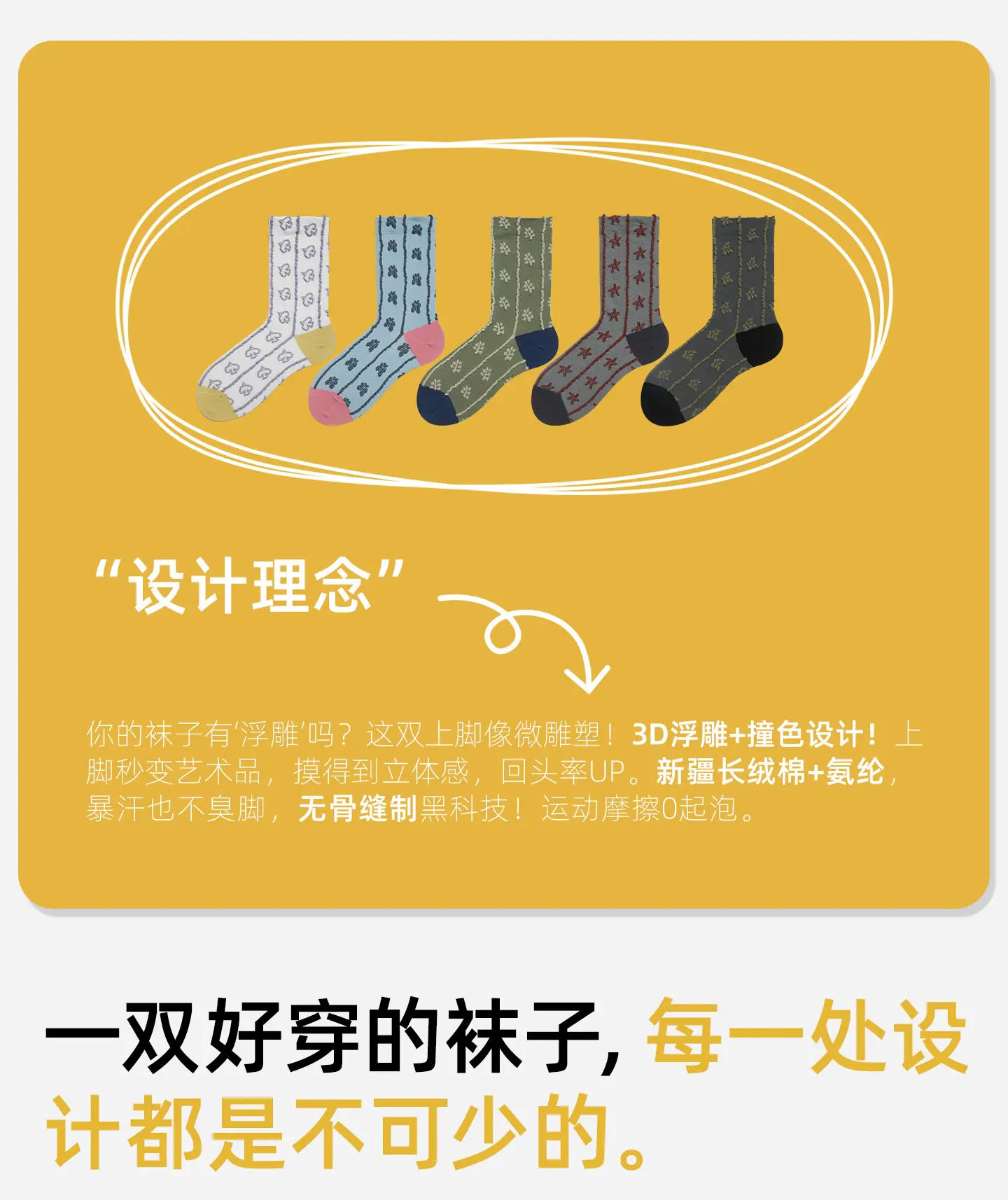 详情1_05.jpg