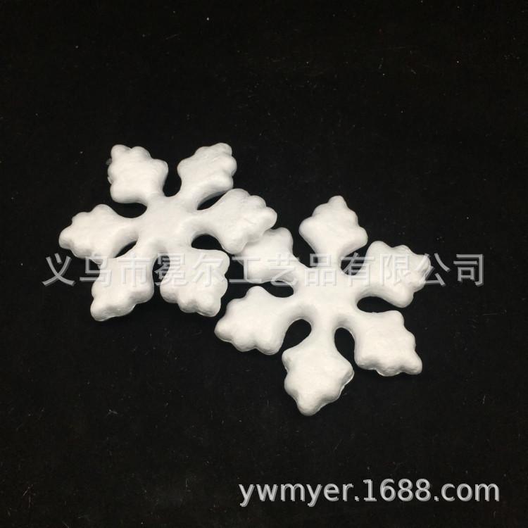 39B9E128464B41126433A66884644A