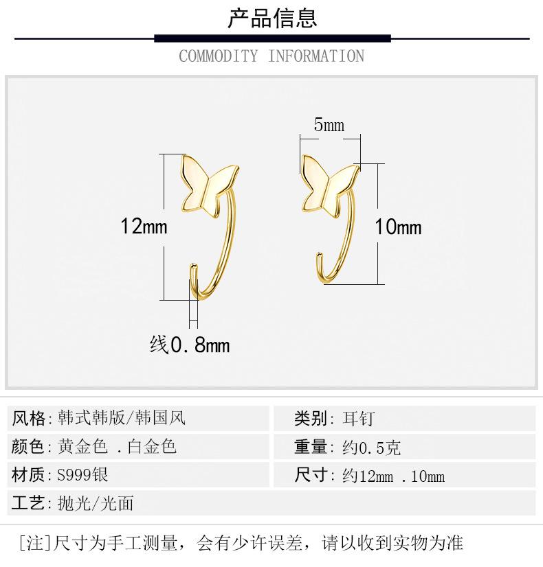 2(3)_03.jpg