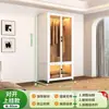 Armario de acero, gran capacidad, para dormitorios, adecuado para apartamentos de alquiler, armario infantil de metal, armario de almacenamiento a prueba de humedad y polvo