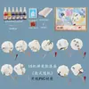 Traje de leque laqueado laque especial para leque redondo saco de material DIY pintura de grafite para jardim de infância brinquedos educativos feitos à mão para crianças