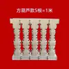 Molde de Coluna Romana para Guarda-Corpo de Varanda Vaso Quadrado de Cimento Fundido no Local Estilo Chinês Grade de Proteção Para Construção