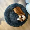 Venta Caliente Transfronteriza Venta Directa de Fábrica Felpa para Mascotas Camas para Perros y Gatos en Todos los Tamaños para Todas las Estaciones