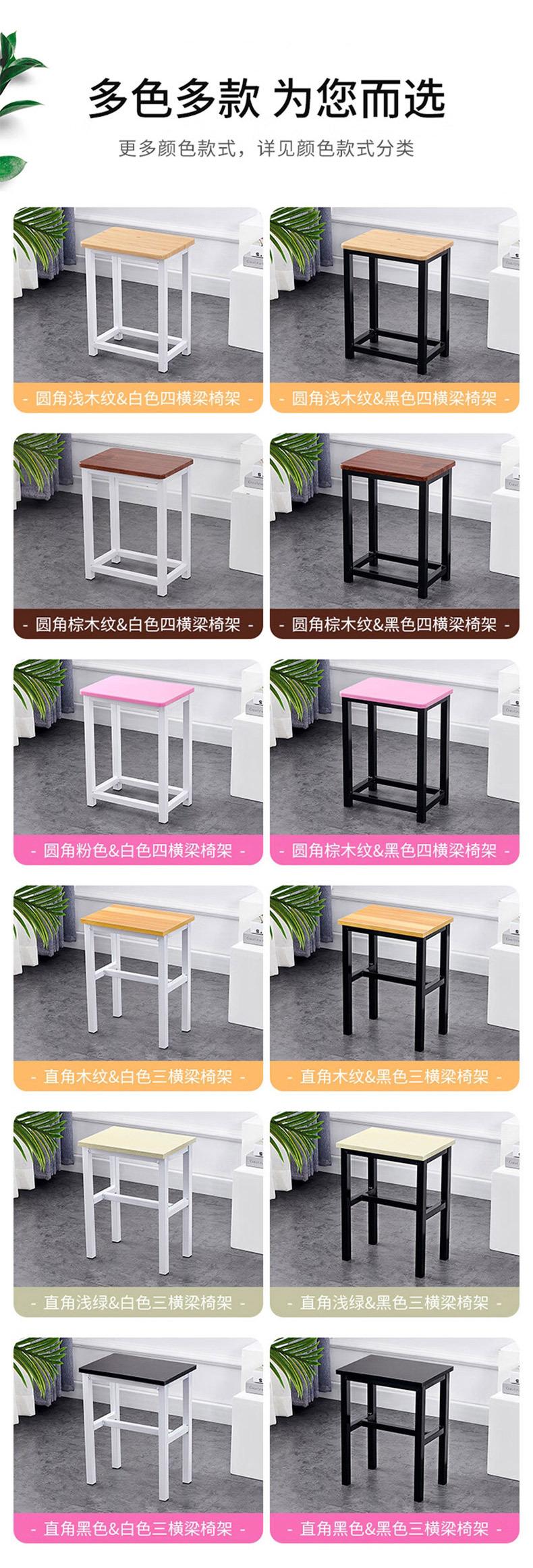 培训椅