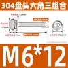 Tornillos de Acero Inoxidable 304 con Cabeza Redonda y Hexágono Interior, Pernos Semi-Redondos de Cabeza Plana, Tornillos de Combinación de Tres Piezas M2/M3M4M5M6M8