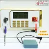 Caja de Batería Externa Segura de Doble Cabezal Neutro Cerradura Electrónica de Contraseña Segura Fuente de Alimentación de Respaldo 4 Baterías AA 6V