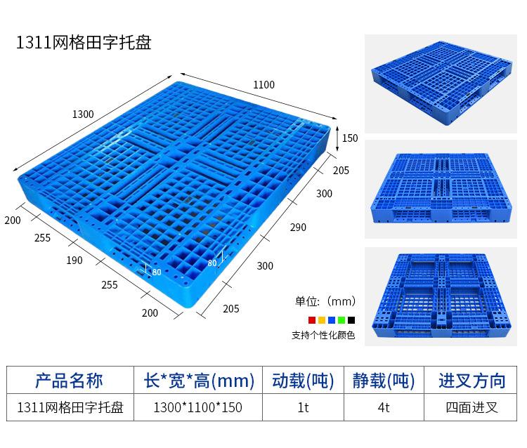 详情页_23-1改.jpg