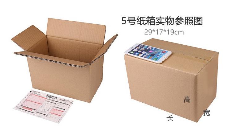 绾哥璇︾粏椤佃璁�1-鎭㈠鐨刜17