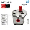 Bomba de Engrenagem Hidráulica de Alta Pressão Hgp-1A/Hgp-2A/Hgp/3A-4R Bomba de Engrenagem Original Acessórios de Bomba de Óleo Hidráulico
