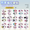 Pegatina de Tatuaje Hello Kitty Nueva Pegatina de Tatuaje para Niños Impermeable Linda Pegatina de Tatuaje Desechable Pegatina Temporal Hello Kitty