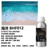 Aceites Esenciales de Aromaterapia Sin Agua con Fragancia de Larga Duración, Líquido de Recarga para Máquina de Aromas de Hotel de 5 Estrellas, Fragancia al por Mayor de Alta Calidad
