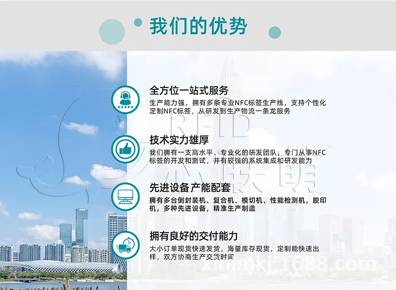 详情模板-11.jpg