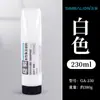 Tinta de Grabado Marca Marley Pigmento Lavable 100ml Gran Capacidad Suministros de Arte Juego de Herramientas de Impresión Coloridas