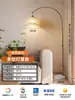 Luminária de Chão de Rattan Estilo Wabi-Sabi Vintage, Popular nas Redes Sociais, para Sala de Estar, ao Lado do Sofá, Quarto com Tema de Pesca, Luminária de Chão Aconchegante