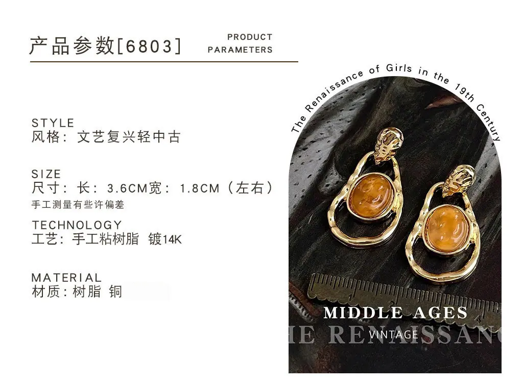 云谷改详情2_0071_图层 130.jpg