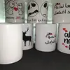 Promoção Empresarial bom ajudante publicidade Promoção de Caneca Caneca cerâmica com LOGO impresso caneca de cerâmica