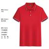 Camiseta POLO macacão de verão manga curta loja de fast food uniformes roupas de grupo masculinas confecção camiseta estampa de logotipo