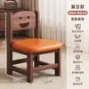 Taburete Bajo de Madera Maciza Banco para Sala de Estar Silla Pequeña con Respaldo para el Hogar Taburete de Madera para Niños Reposapiés para Sofá Banco Sencillo para Entrada para Cambiar Zapatos