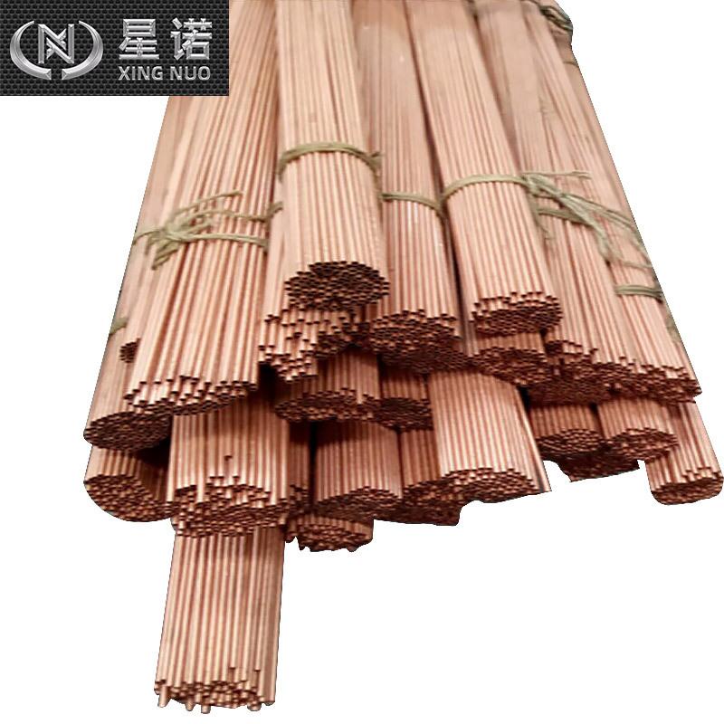 铜管6