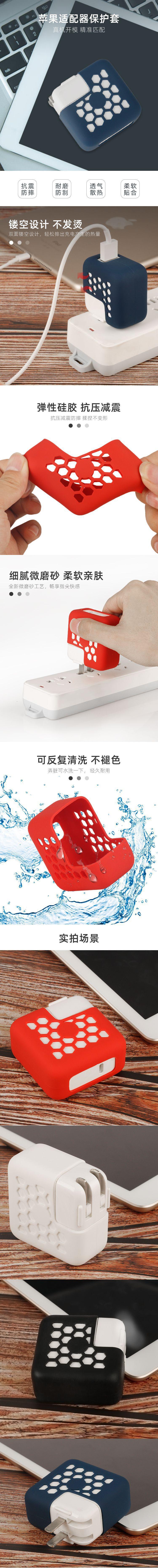 详情