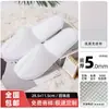 Set Sencillo Desechable Blanco de Cepillo de Dientes y Peine Artículos de Aseo de Hotel Casa de Huéspedes Viaje Venta al por Mayor de Fábrica