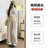 Pantalones de Pierna Ancha de Algodón Lavado para Mujer, Nuevo Estilo Verano 2026, Cintura Alta, Caída Suelta, Pierna Recta Holgada, Casual, Pantalones de Lino Color Caqui