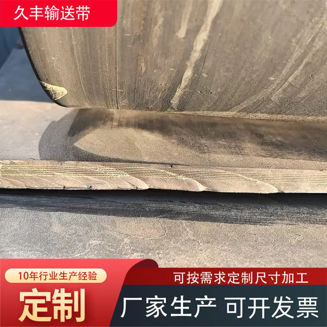 微信图片_20250220165224