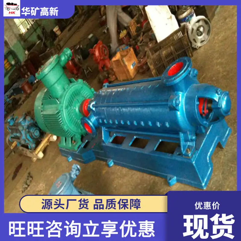 QQ截图20191022090650