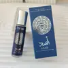 Perfume Latafa Mini Popular Transfronteiriço 10ml Tubo de Ensaio Atacado Perfume Marca Grande Árabe do Oriente Médio Tk Shein